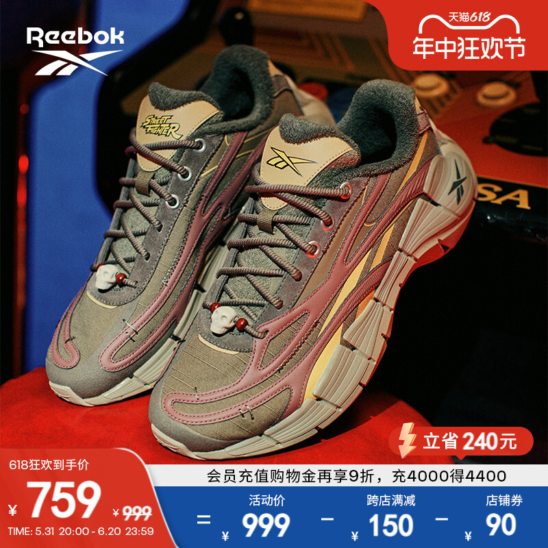 

Кроссовки походные Reebok Zig Kinetica 2.5, зеленый / красный