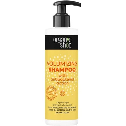 

Шампунь для объема 280мл, Organic Shop