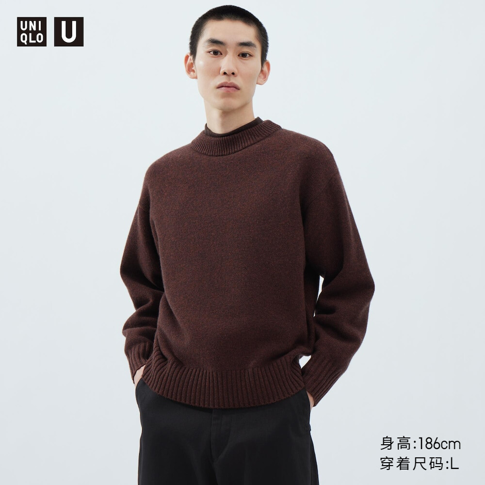 

Uniqlo U осенне-зимний мужской и женский свитер из мягкой овечьей шерсти с круглым вырезом