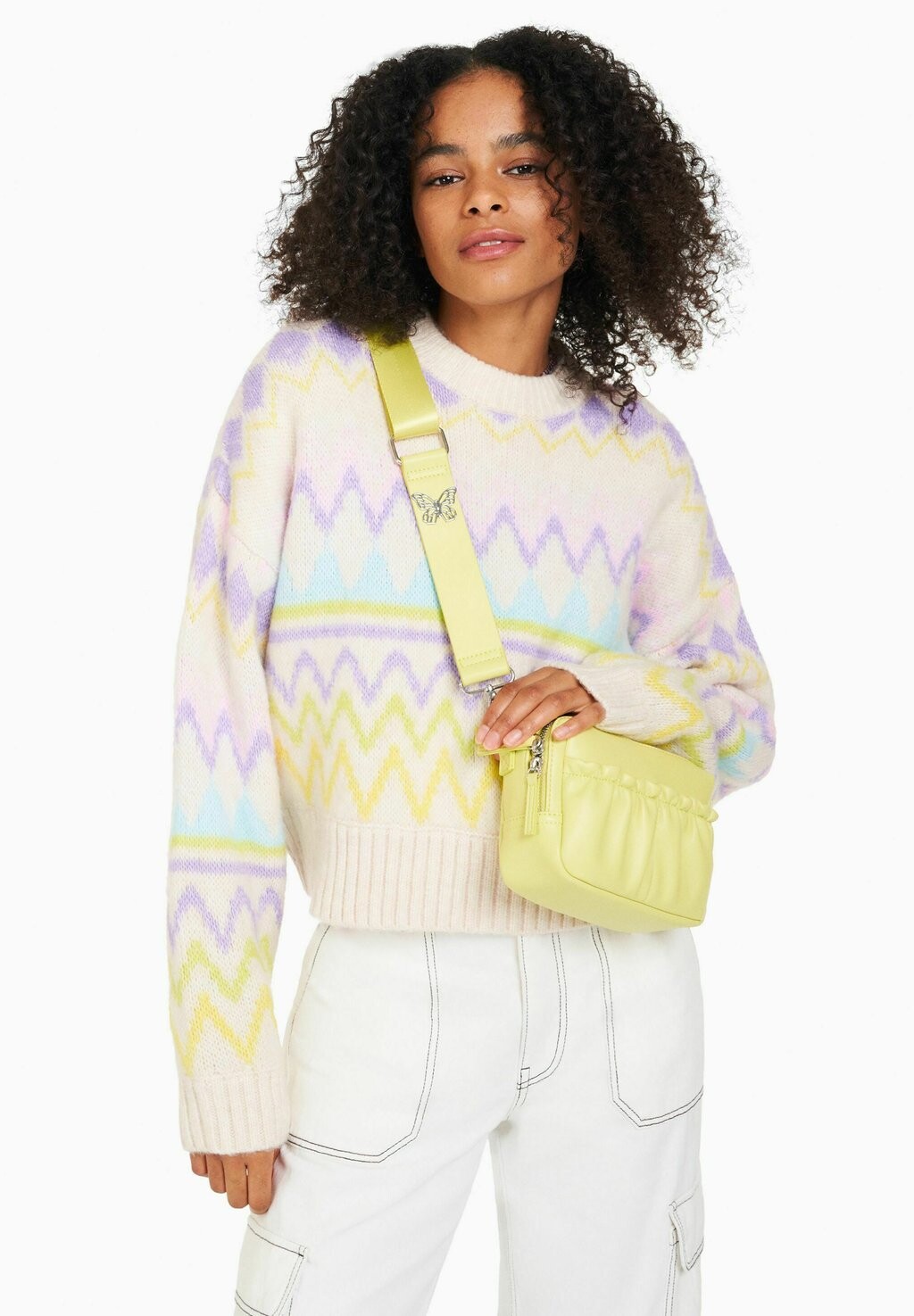 

Сумка через плечо Bershka, зеленый