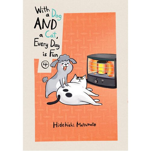 

Книга With A Dog And A Cat Every Day Is Fun Volume 4