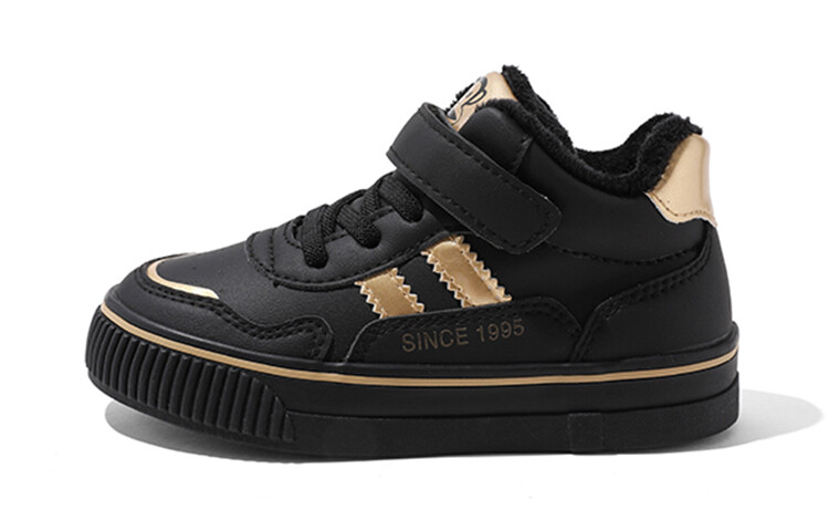 

Кроссовки paul frank Kids Skateboarding Shoes Kids Low-top, цвет Margei plush