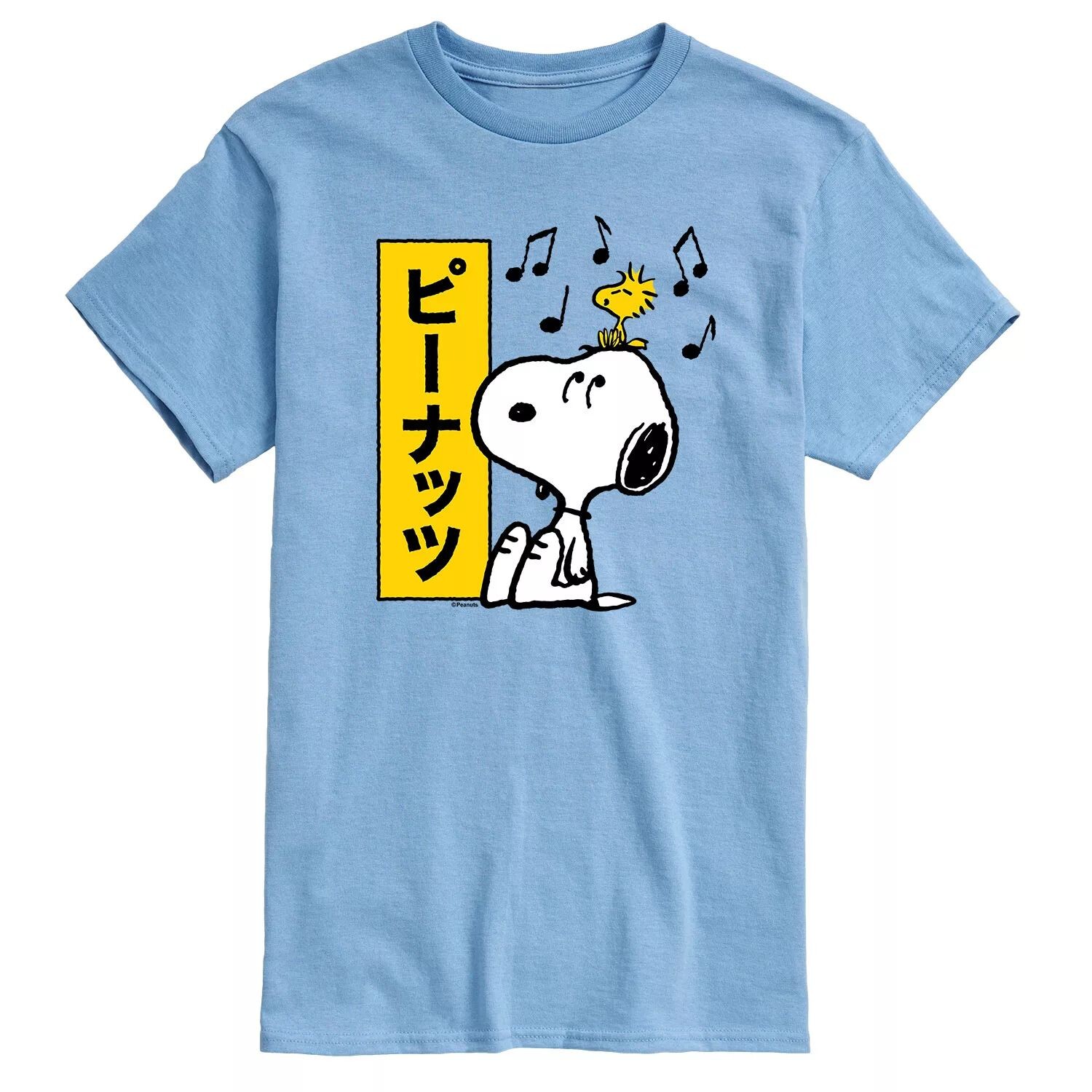 

Мужская музыкальная футболка Peanuts Kanji Snoopy Licensed Character