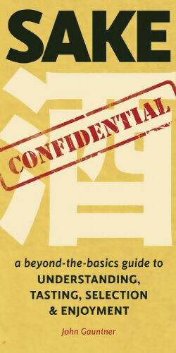 

Манга Sake Confidential: A Beyond-The-Basics Guide