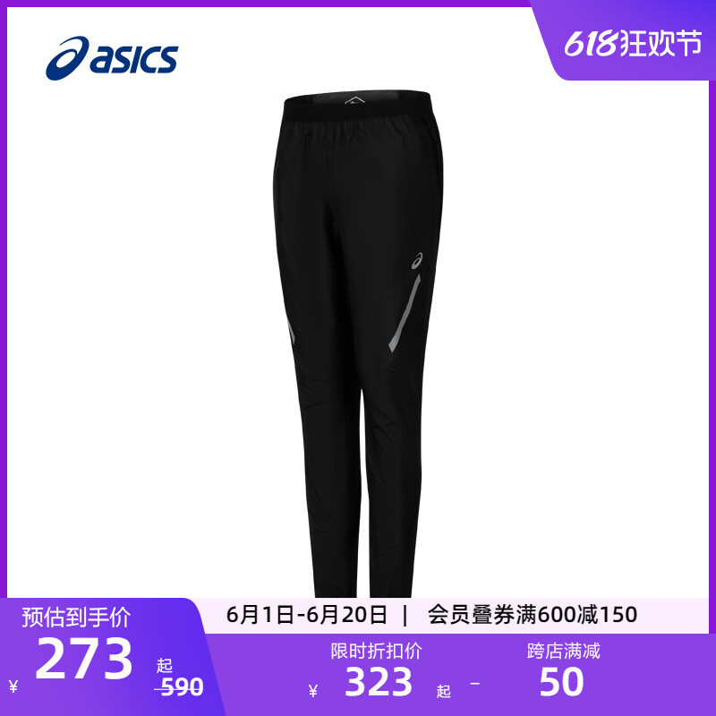

Брюки мужские Asics спортивные, черный