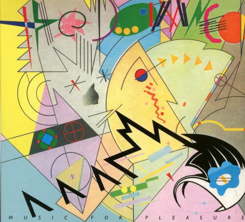 

CD диск Damned: Music for Pleasure
