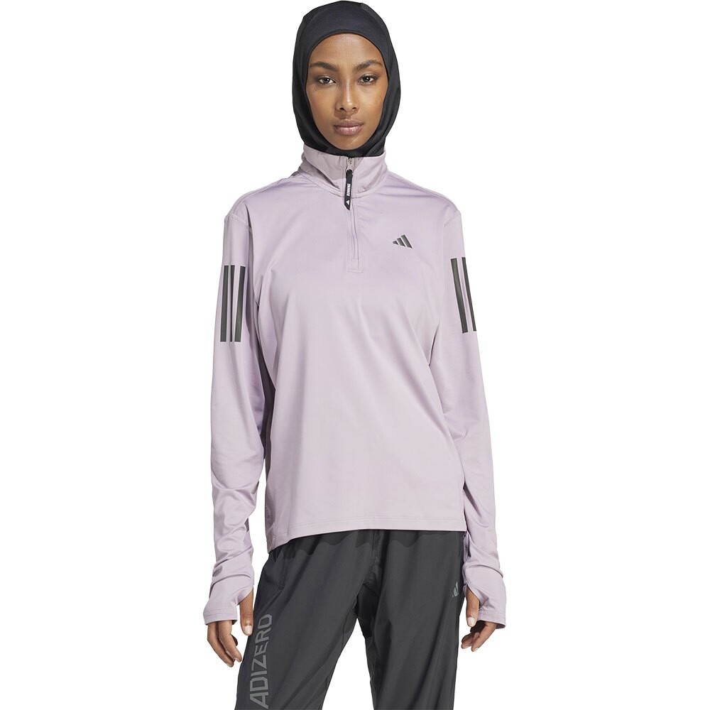 

Толстовка adidas Own The Run Base Half Zip, фиолетовый