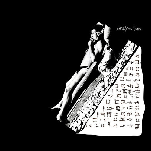 

Виниловая пластинка Cuneiform Tabs: Cuneiform Tabs