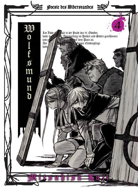 

Манга Wolfsmund Manga Volume 4