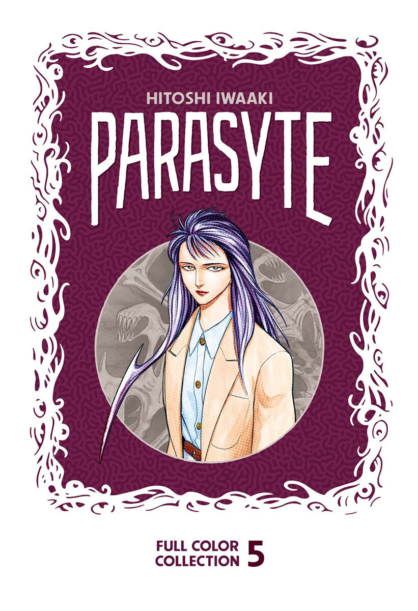 

Манга Parasyte Full Color Collection Manga Volume 5 (Hardcover)