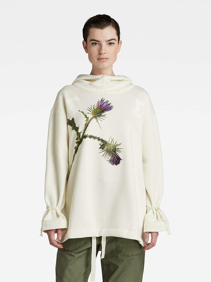 

Толстовка G Star Hoodie, кремовый