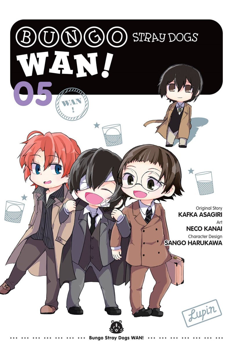 

Манга Bungo Stray Dogs: Wan! Manga Volume 5