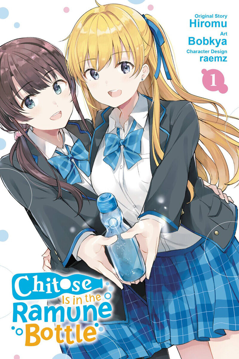 

Манга Chitose Is In the Ramune Bottle Manga Volume 1