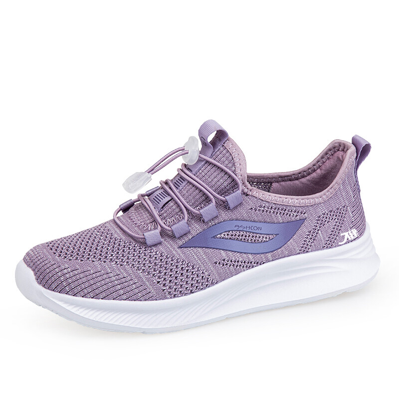 

Кроссовки для образа жизни унисекс с низким верхом Ken'S, цвет Lilac