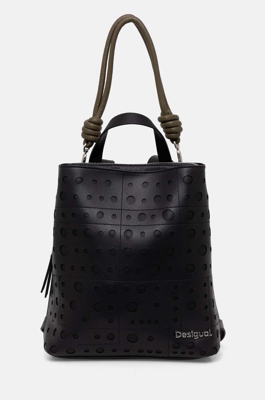 

Рюкзак Desigual BLOOMER SUMY, черный