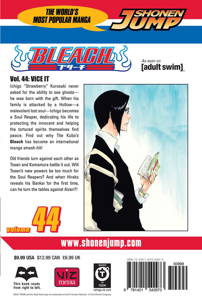 

Манга BLEACH Manga Volume 44