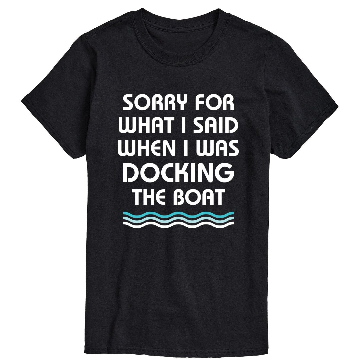 

Футболка Big & Tall Docking The Boat Licensed Character, черный