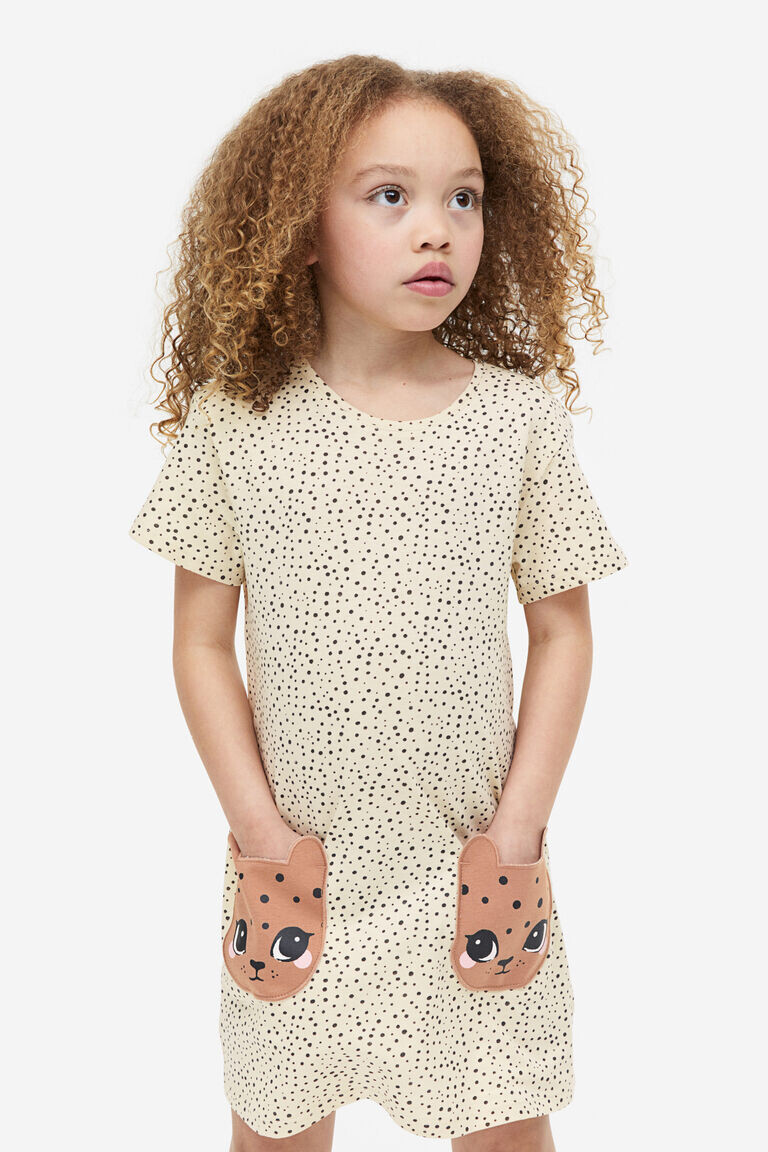 

Платье из джерси с карманами H&M, бежевый