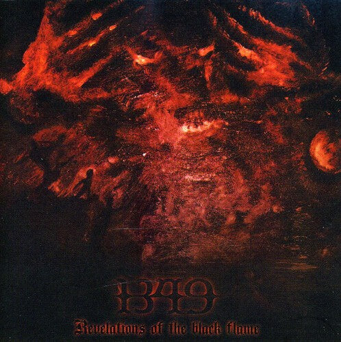 

CD диск 1349: Revelations of the Black Flame
