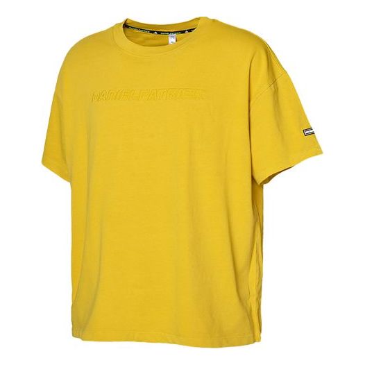 Футболка adidas Dp Tee Round Neck Breathable Casual Sports Basketball Short Sleeve Yellow, желтый