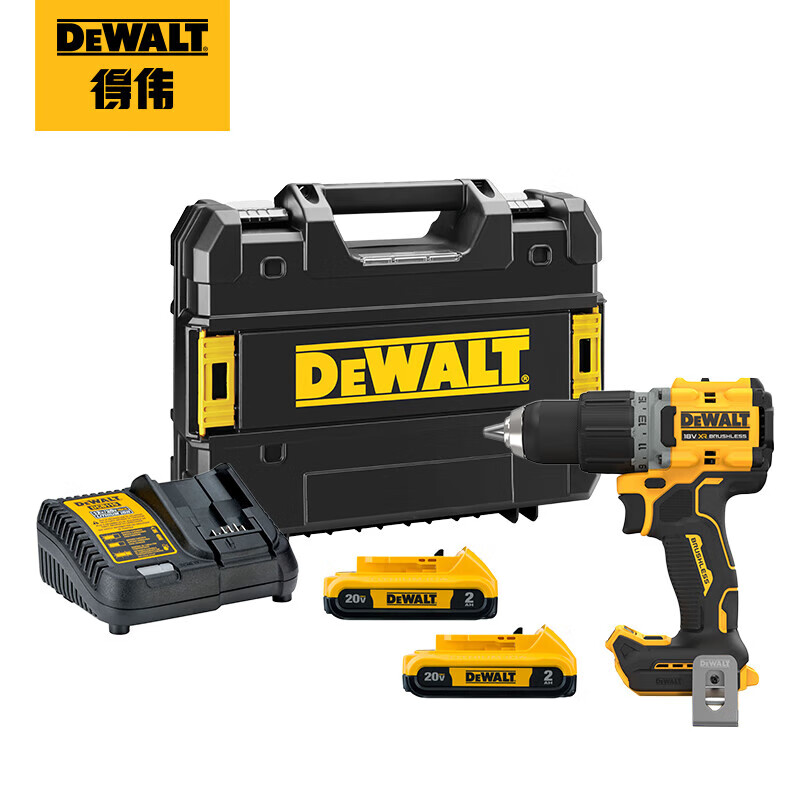 Дрель электрическая Dewalt DCD800D2T-A9 + два аккумулятора 20V/2.0Ah