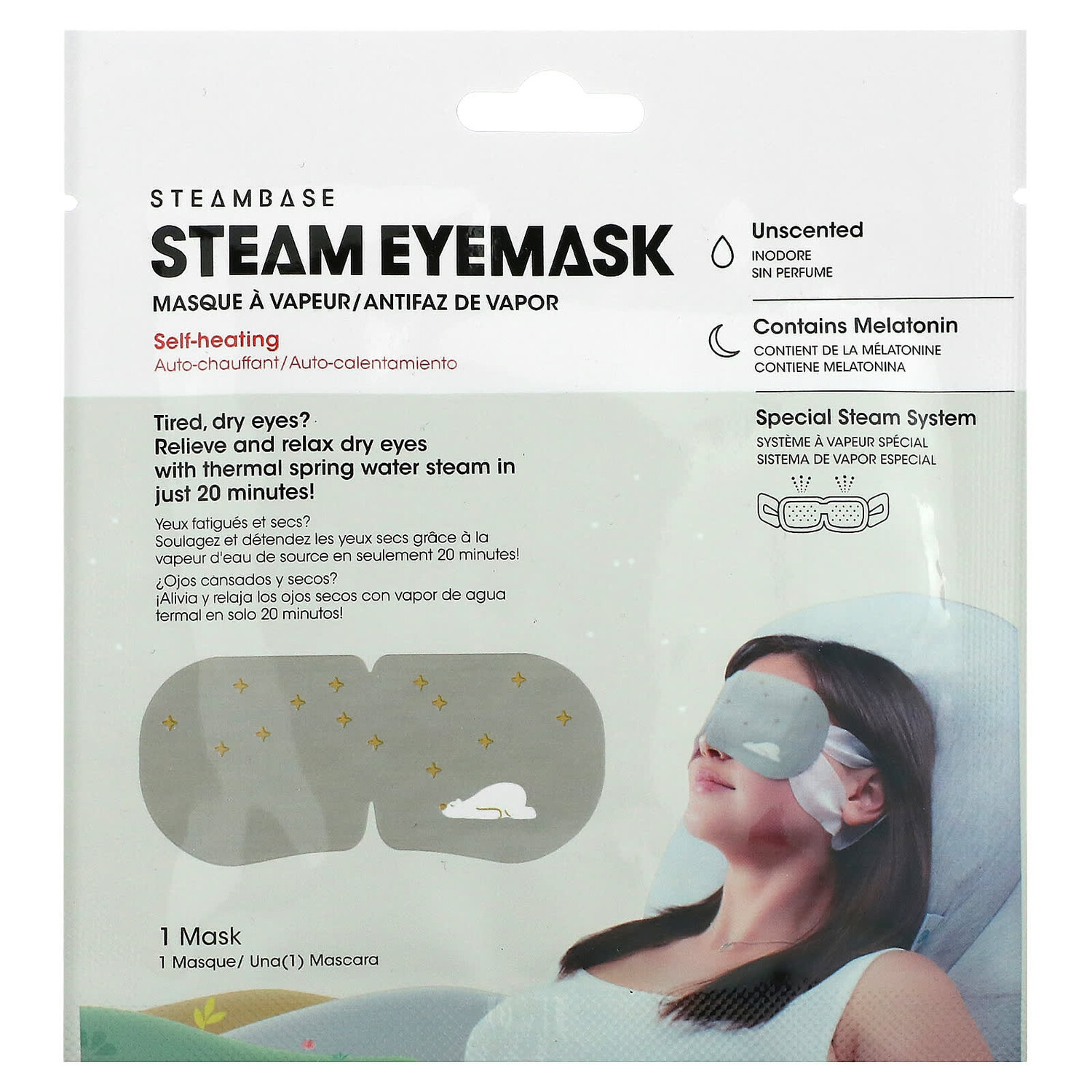 

Паровая маска для глаз, без запаха, 1 маска, Steambase