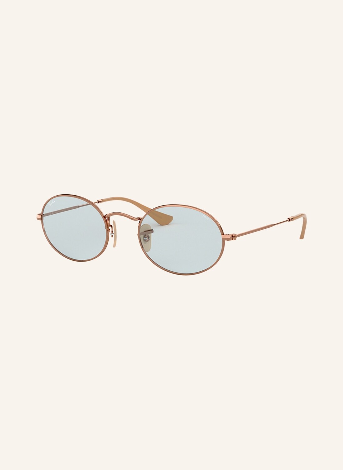 

Солнцезащитные очки Ray-Ban RB3547