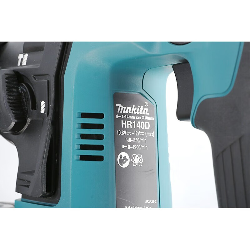 Дрель аккумуляторная электрическая Makita HR140DWAX1 + один аккумулятор 2.0Ah