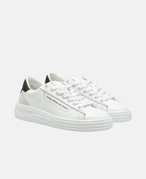 

Кроссовки MSGM, экрю