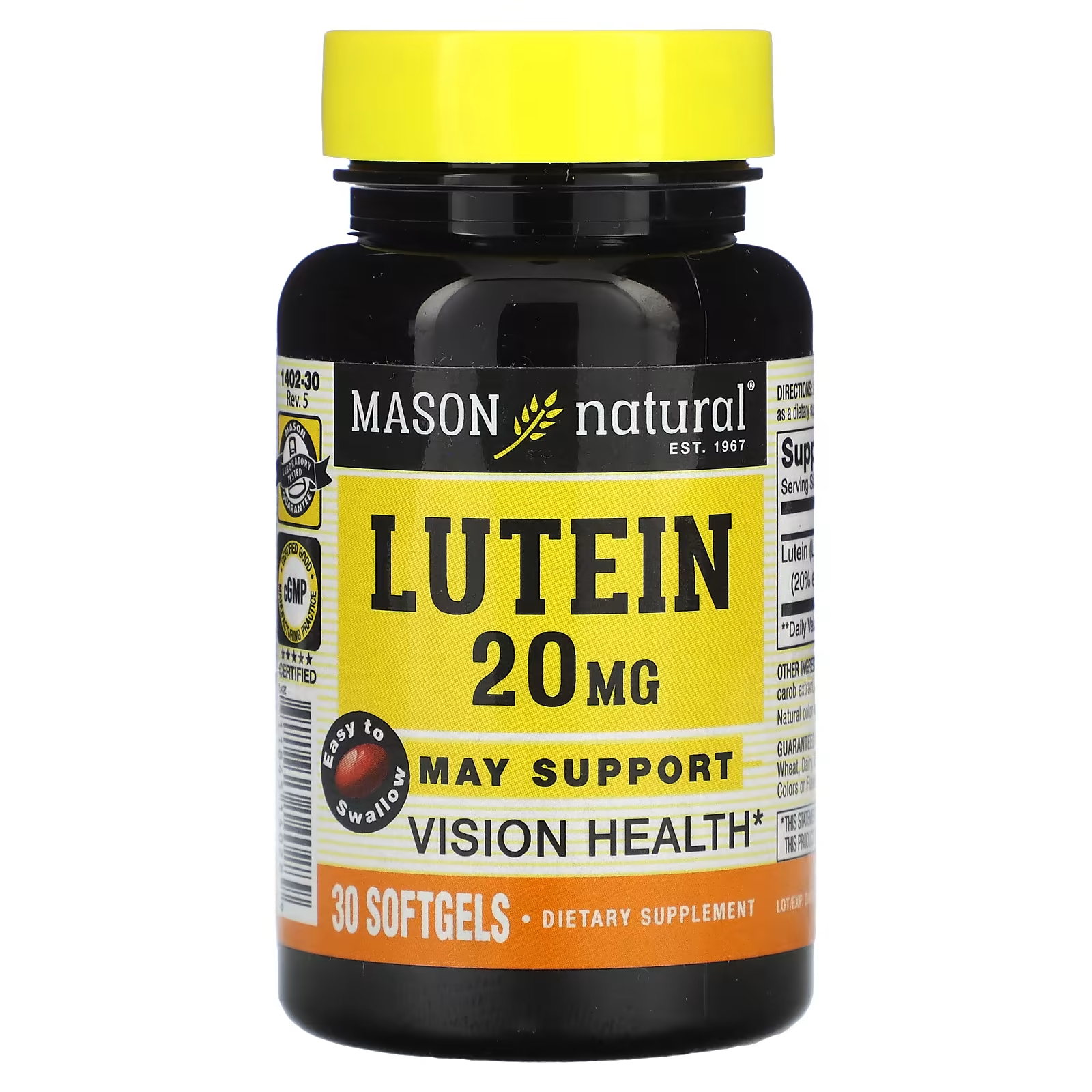 цена Пищевая добавка Лютеин Mason Natural, 20 мг, 30 мягких таблеток