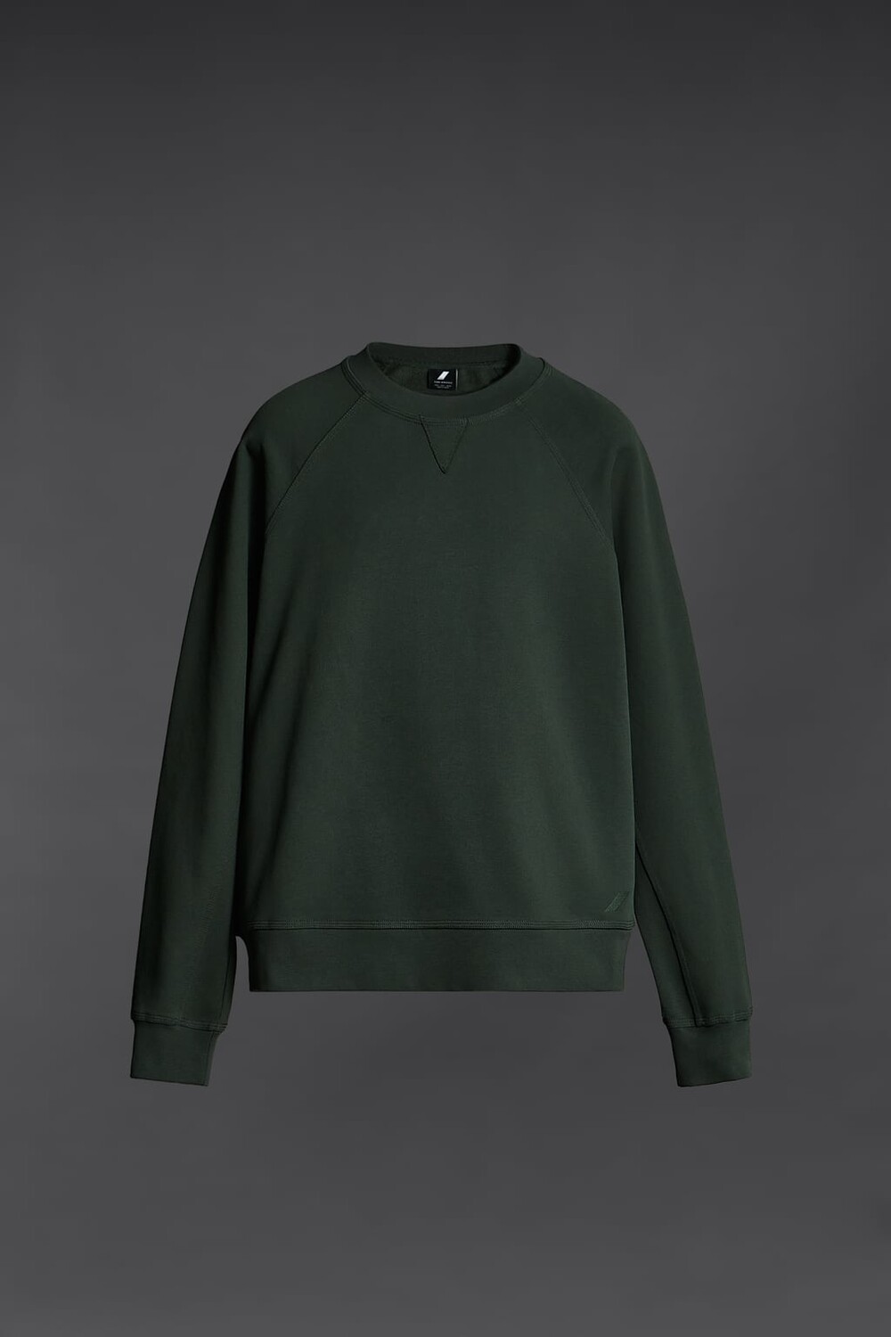 

Спортивная толстовка с круглым вырезом ZARA, зеленый