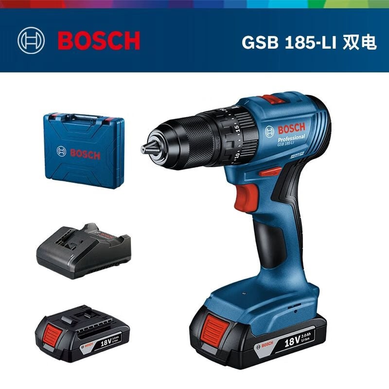 Дрель аккумуляторная Bosch GSB185-Li + два аккумулятора 2.0Ah, зарядное устройство, кейс