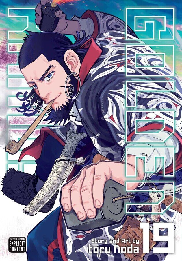 

Манга Golden Kamuy Manga Volume 19