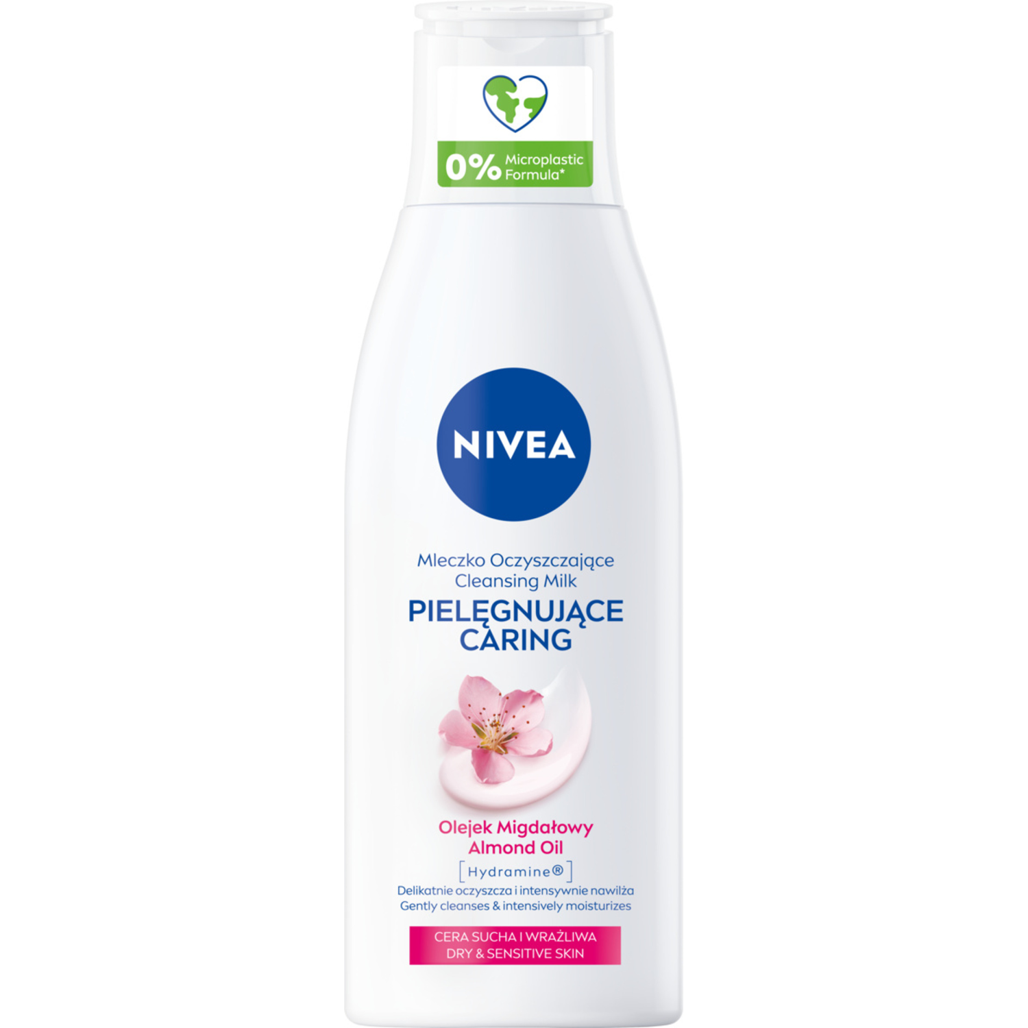 цена Мягкое очищающее молочко для сухой и чувствительной кожи Nivea, 200 мл