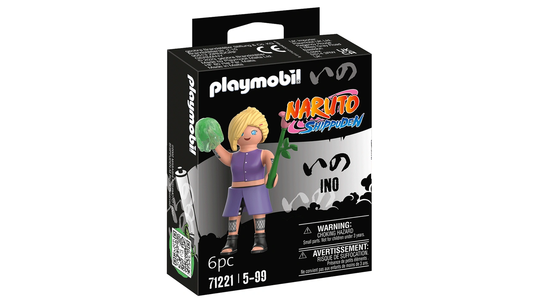 цена Наруто ино Playmobil