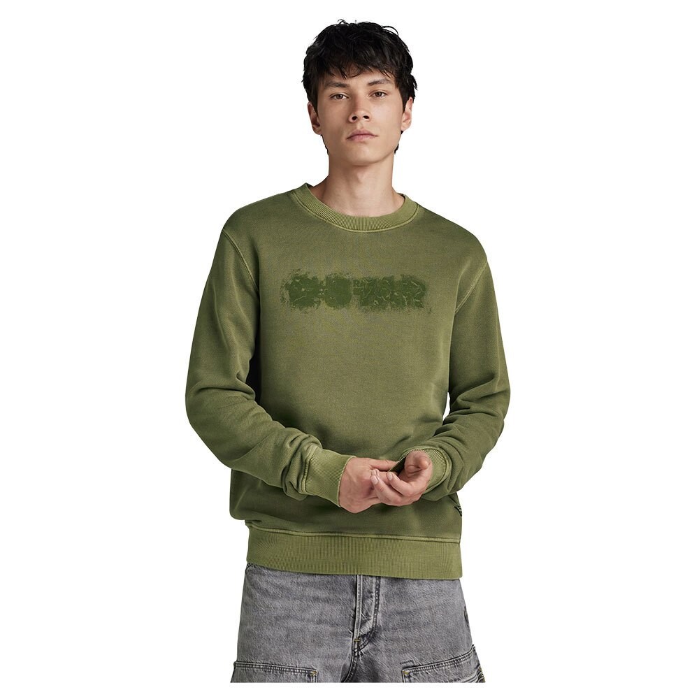 

Толстовка G-Star Distressed Logo R, зеленый