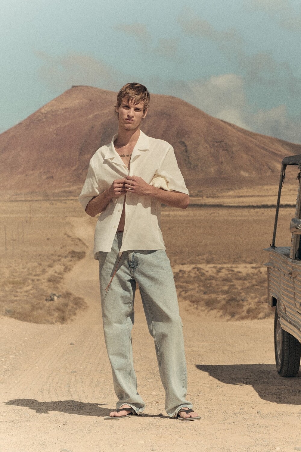 

Рубашка из жаккарда с принтом Zara, белый