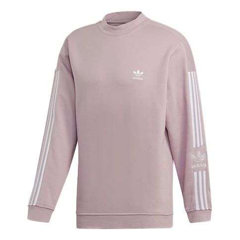 Толстовка adidas originals Casual Sports Round Neck Pullover Pink Purple Gray, серый
