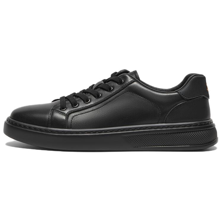 

Кеды мужские, обувь для скейтбординга низкая Bata, белый