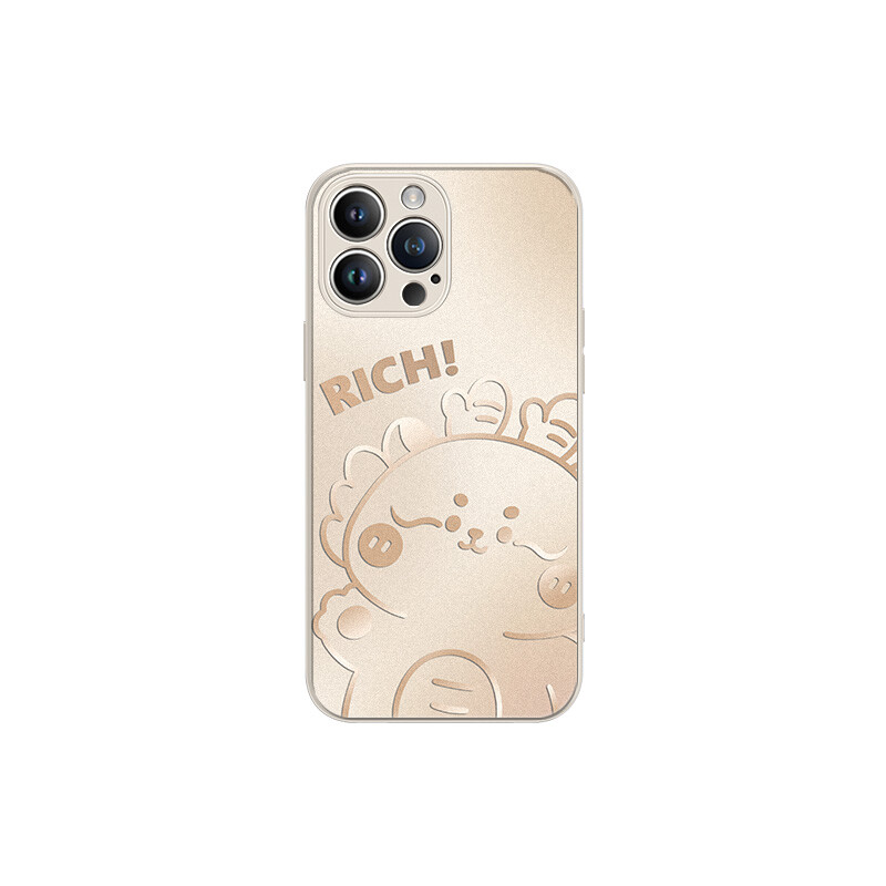 

Чехол для телефона MSMF Us 10 Cents Msmf, DWKJYG06 - China Red