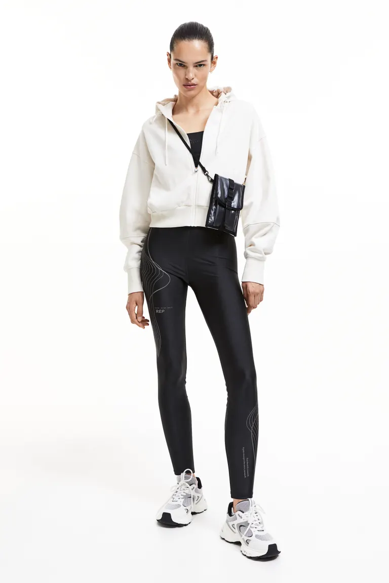 

Спортивный топ drymove на молнии H&M, бежевый