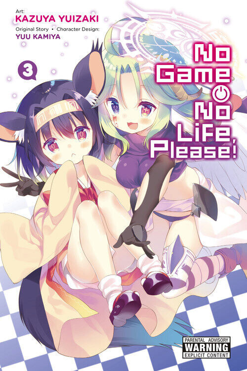 

Манга No Game No Life, Please! Manga Volume 3