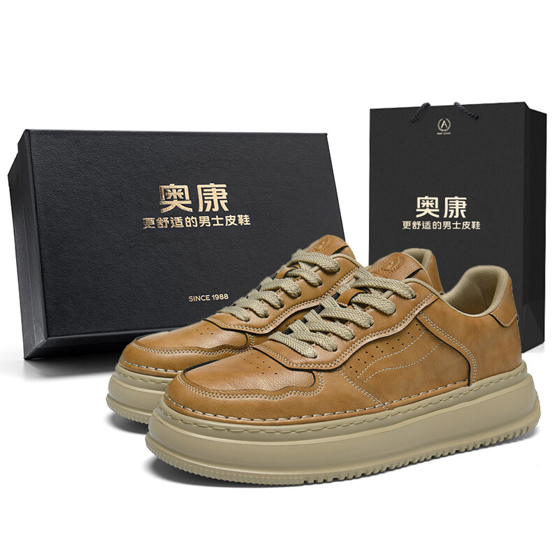 

Кроссовки для скейтборда Trendy Play Series унисекс с низким верхом Aokang, цвет Wheat Yellow [Standard Sneaker Size]