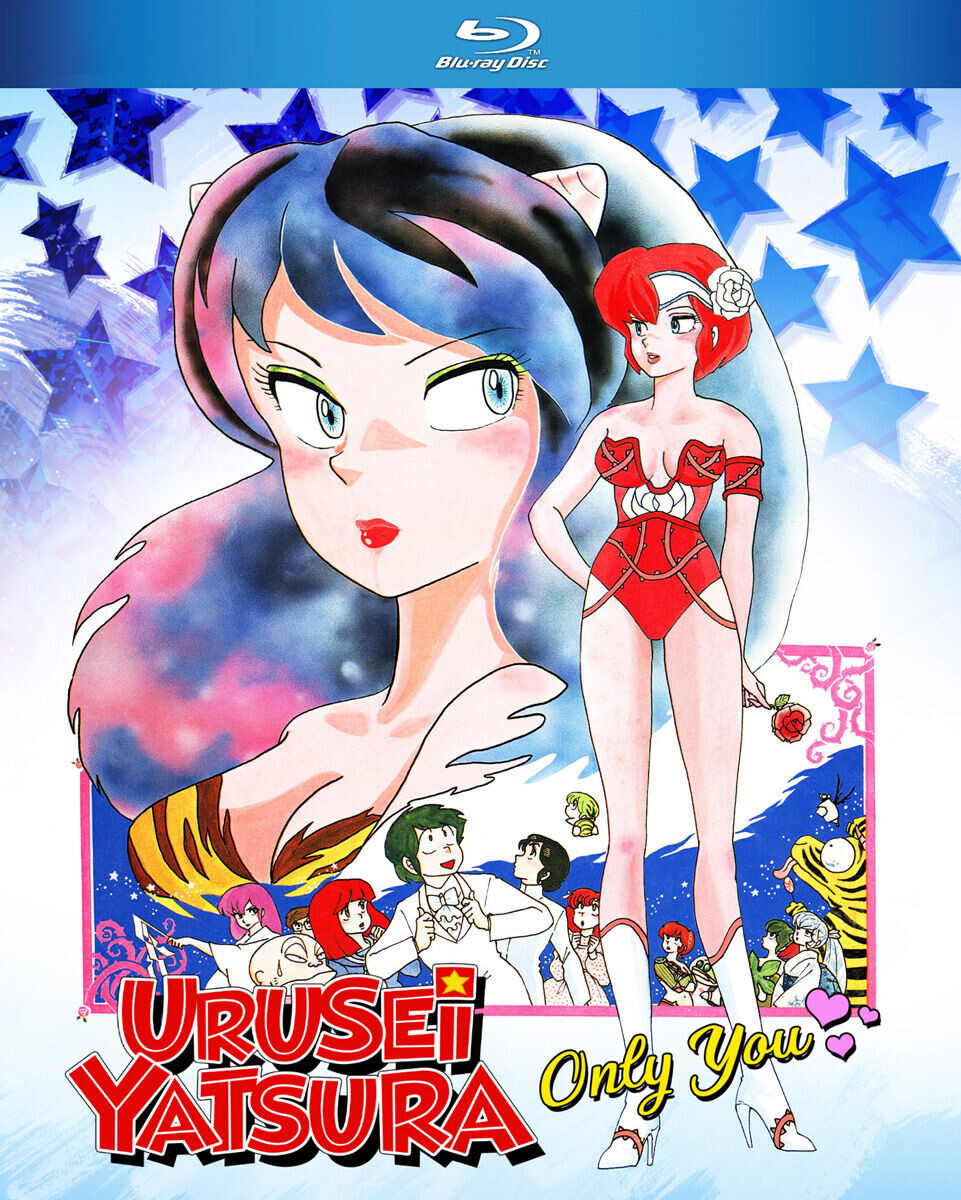 

Blu-Ray диск Urusei Yatsura Only You Blu-ray