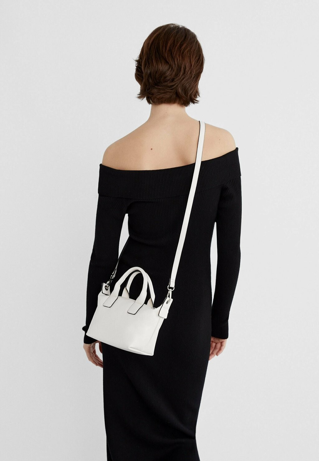 

Сумка через плечо Stradivarius, цвет white