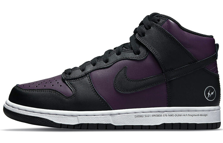 

Fragment Design x Nike Dunk High Beijing (2021)