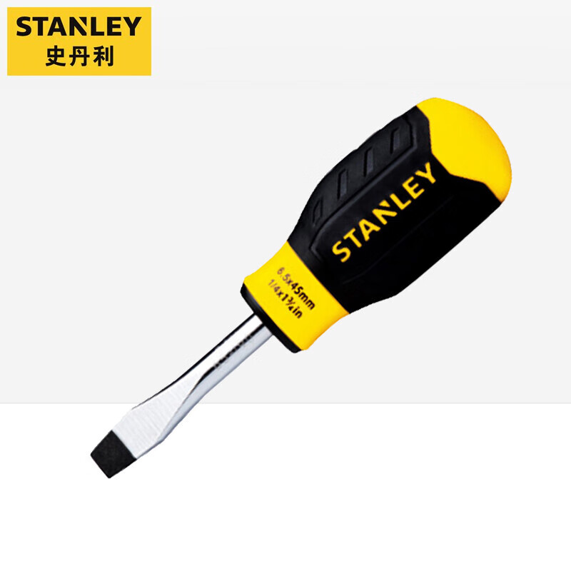 STANLEY Отвертка мощная шлицевая с магнитом 6,5х45мм STMT67284-8-23