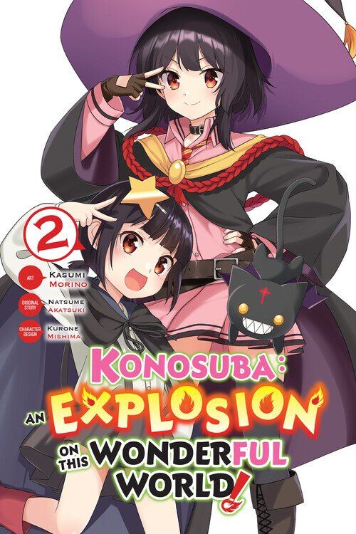 

Манга Konosuba: An Explosion on This Wonderful World! Manga Volume 2