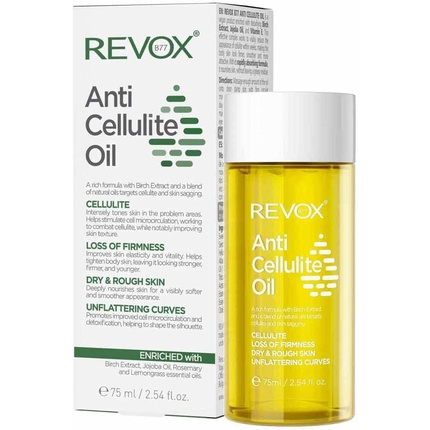 B77 Антицеллюлитное масло для тела 75 мл, Revox масло для лица revox b77 масло для тела восстанавливающее