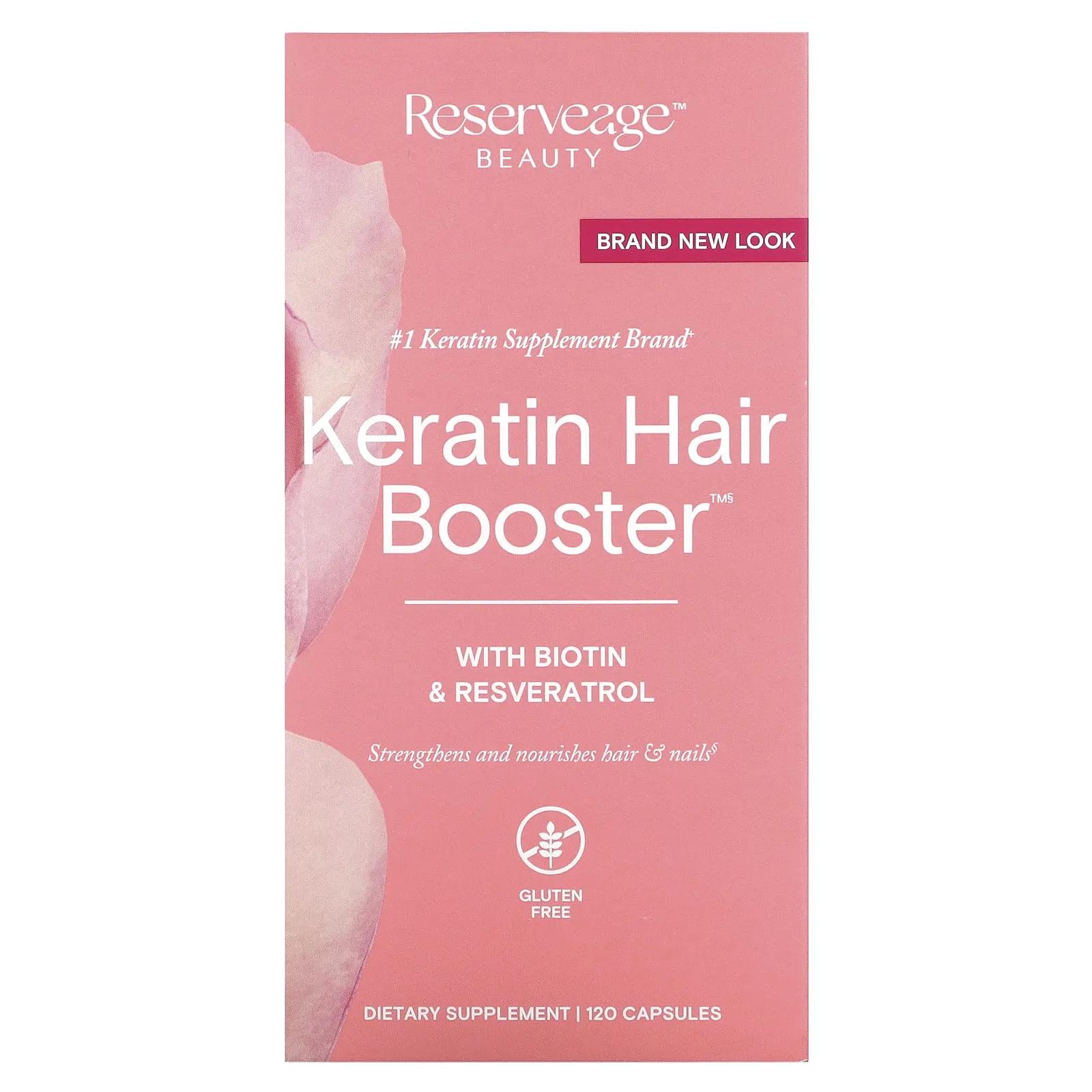 ReserveAge Nutrition Кератиновый усилитель волос 120 капсул reserveage nutrition keratin booster повышение уровня кератина для мужчин 60 капсул